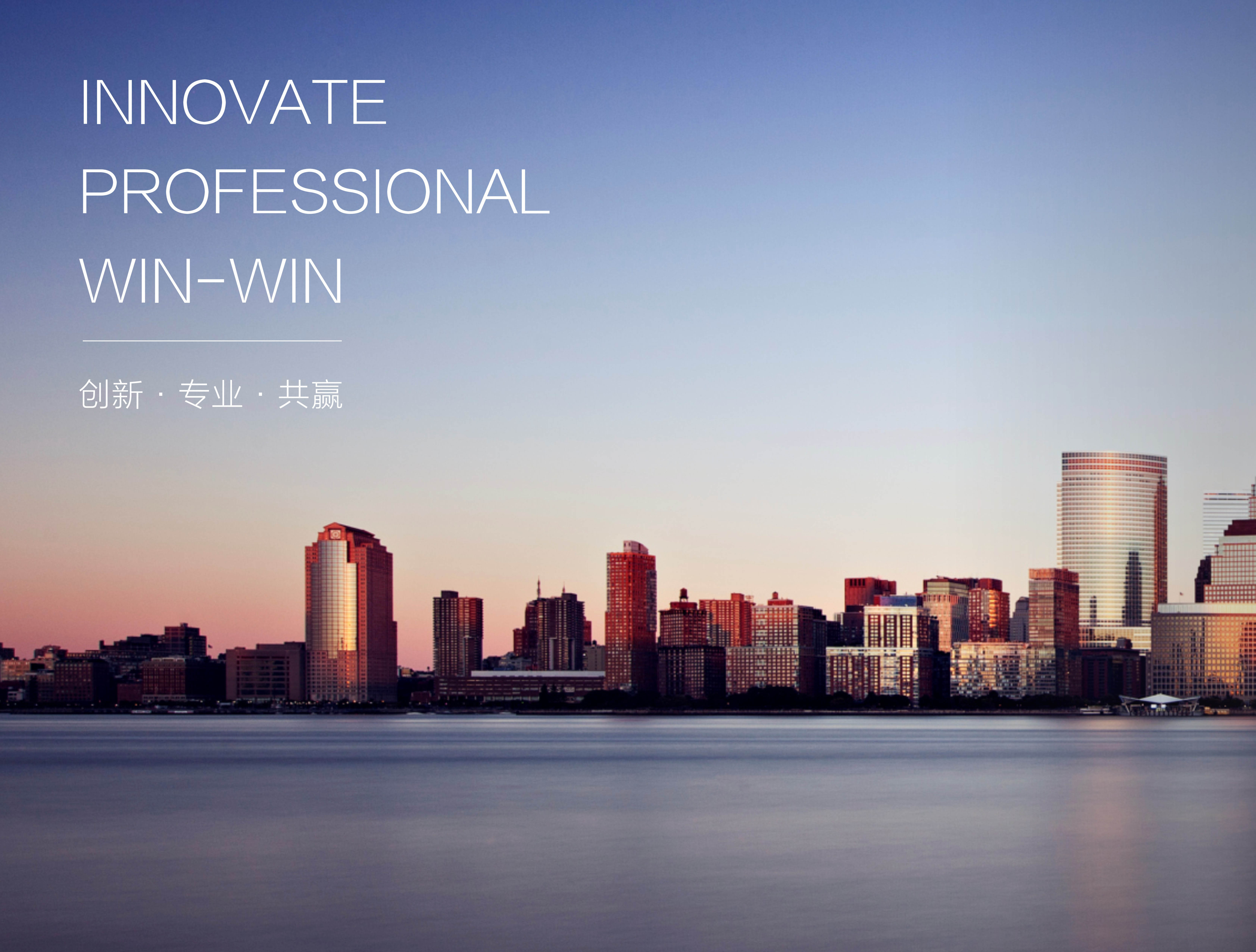 市政要聞 | 長沙市政與湘江租賃成立合資公司，深耕基建施工產(chǎn)業(yè)鏈