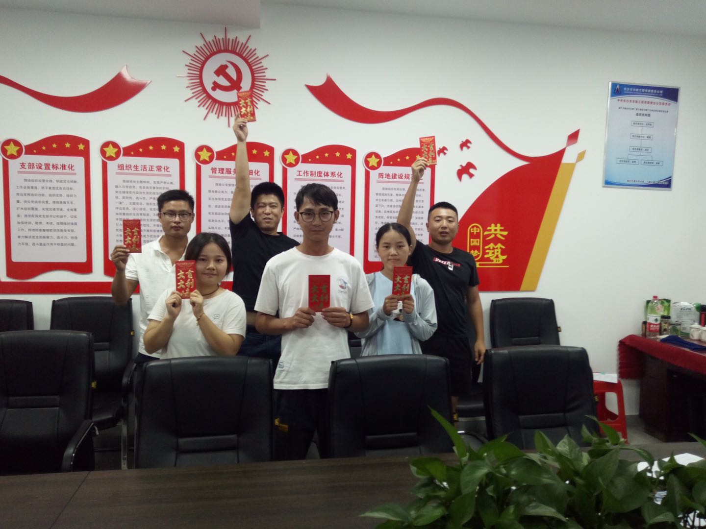 強(qiáng)化安全意識(shí) 筑牢安全防線(xiàn)——“安康杯”安全 知識(shí)競(jìng)賽主題活動(dòng)圓滿(mǎn)落幕