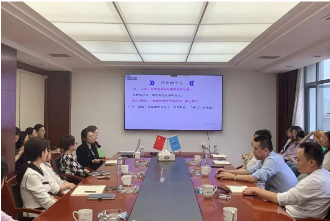 市政要聞 | 開展“金稅四期”培訓(xùn)，助力公司高質(zhì)發(fā)展
