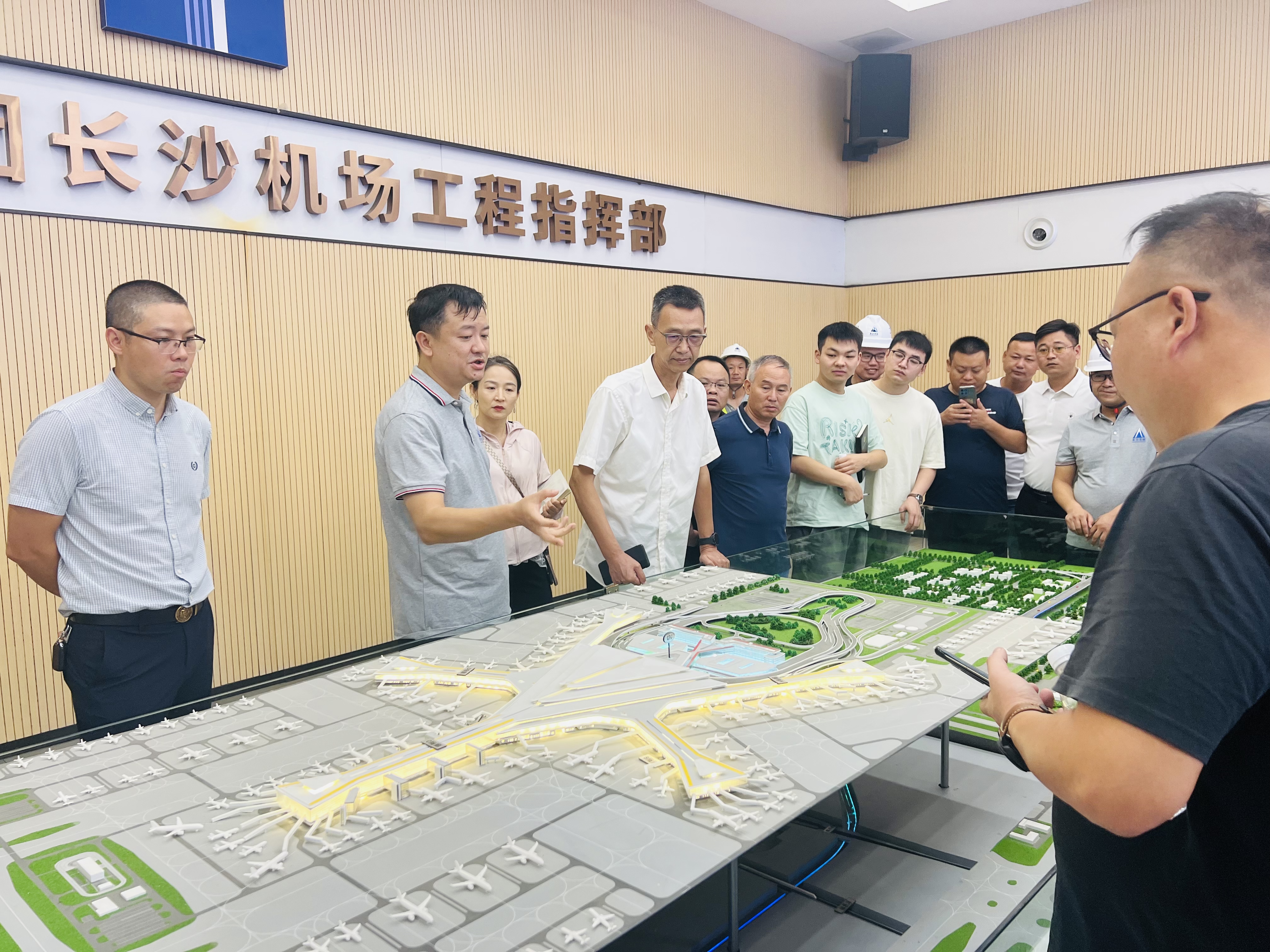 市政要聞 | 長沙機場改擴建工程場內道路交通工程施工項目標段一“質量月”觀摩交流活動順利舉行