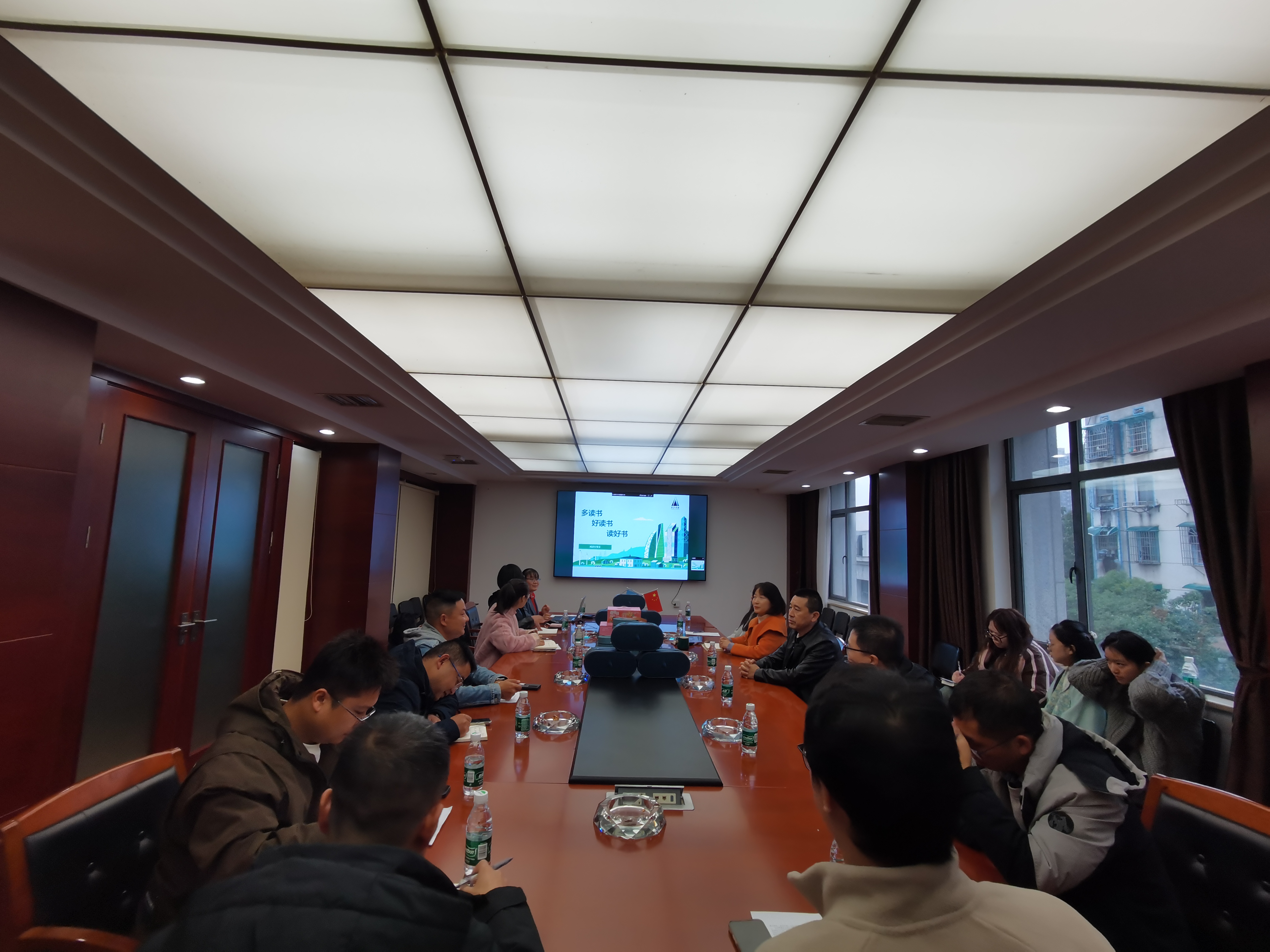 市政動(dòng)態(tài) |  公司開(kāi)展“多讀書(shū)、好讀書(shū)、讀好書(shū)”青年骨干讀書(shū)分享活動(dòng)